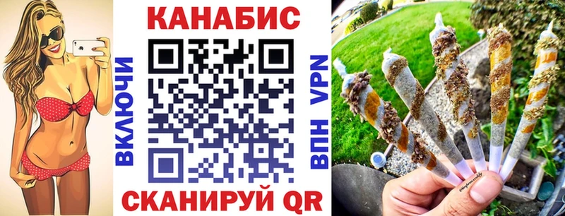 Купить наркотик Комсомольск ГАШ  Метамфетамин  APVP  Галлюциногенные грибы  Cocaine  Мефедрон  Марихуана 