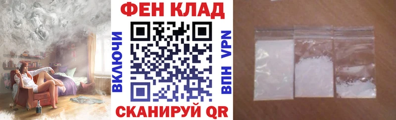 наркошоп  Комсомольск  АМФЕТАМИН 97% 