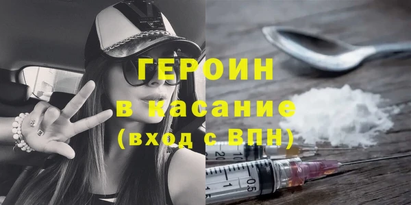 MDMA Алексин