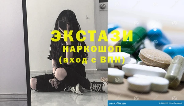 шишки Алексеевка