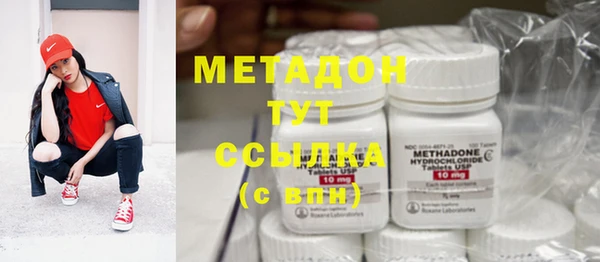 MDMA Алексин
