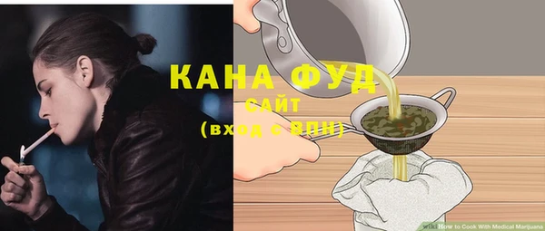 шишки Алексеевка