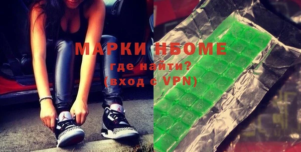 шишки Алексеевка