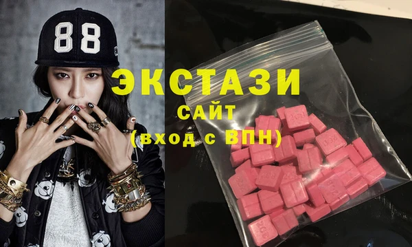 шишки Алексеевка