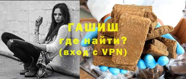 дживик Алзамай