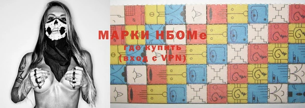 дживик Алзамай
